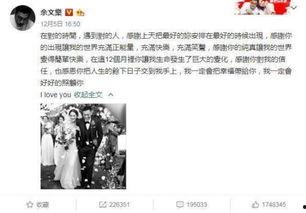 电影下载 吃瓜大瓜事件,电影下载背后的网络风云