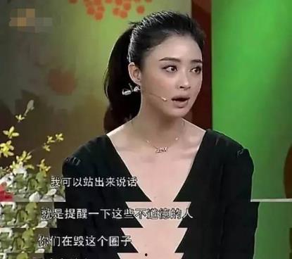 明星排行榜 潜规则全书,明星排行榜背后的权力游戏