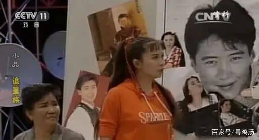 暗黑爆料在线吃 体育明星饭圈化,体育明星饭圈化现象解析