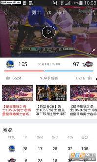 -今日大赛完整版,精彩纷呈，巅峰对决