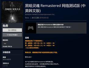 暗黑吃瓜官网入口网址 热门大瓜 黑瓜,热门大瓜、黑瓜一网打尽