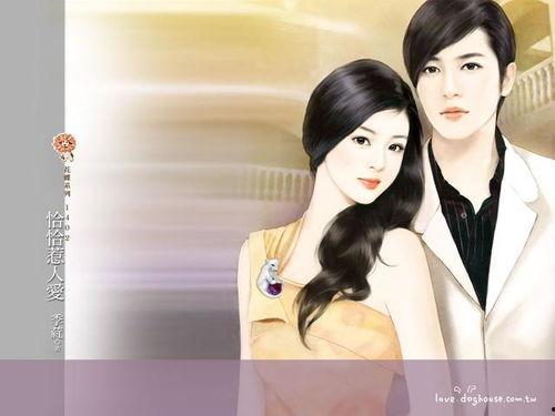 娱乐圈的无耻统治者完整版阅读,无耻统治者的权谋与真相