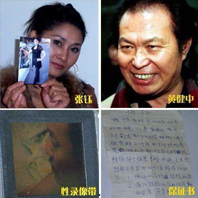 必吃大瓜今日大瓜 娱乐圈潜规则真实揭秘 今日吃瓜事件,今日必吃大瓜事件深度剖析