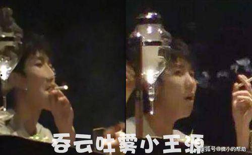 必吃大瓜今日大瓜 娱乐圈潜规则真实揭秘 今日吃瓜事件,今日必吃大瓜事件深度剖析