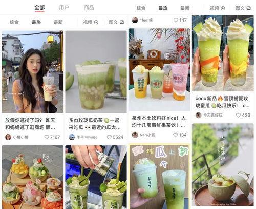 必吃大瓜今日大瓜 娱乐圈潜规则真实揭秘 今日吃瓜事件,今日必吃大瓜事件深度剖析