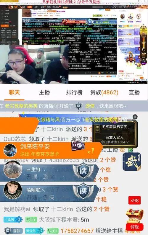 黑料头条 黑料网网曝门 黑料不打样,揭秘“黑料不打样”背后的真相